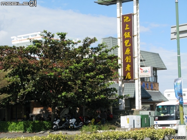 [分享]"中出"肥鵝