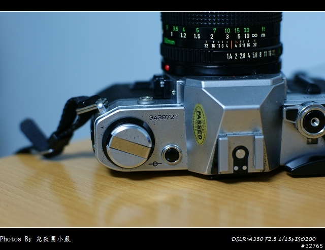 [分享]年紀比我還要大的相機 CANON AE-1