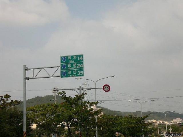 【分享】兩光台中到後龍的測試與探路篇