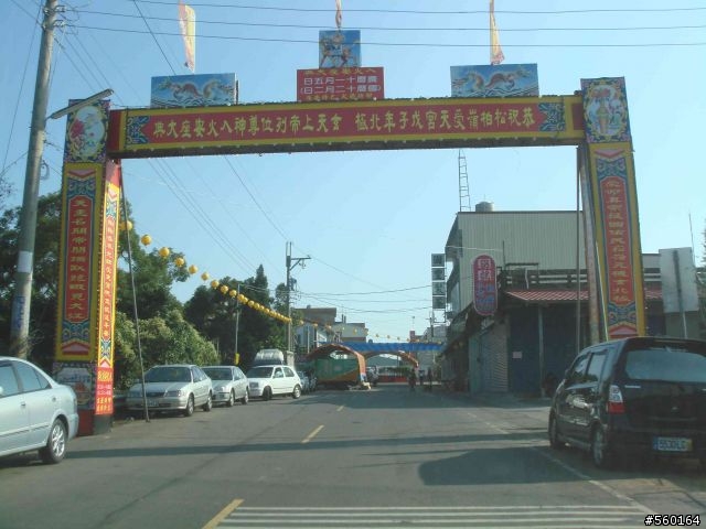 逍遙遊的1.) 挑戰路線探勘(照片多)--(第八屆)『2008八卦山脈 美利達盃&單車嘉年華』