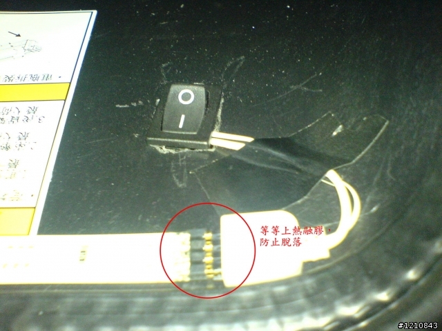 GSR改裝，DIY SMD車廂燈