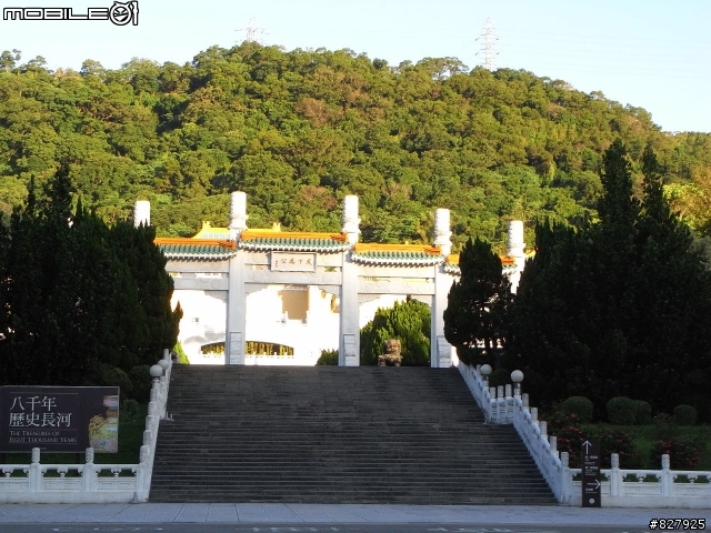 [遊記分享]陽金山海之戀騎乘