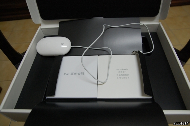 敗入MacBookPro