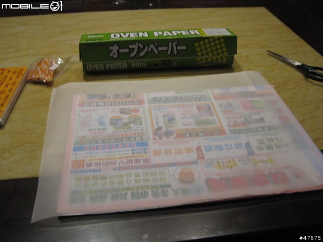 [男人的廚房]手工餅乾DIY