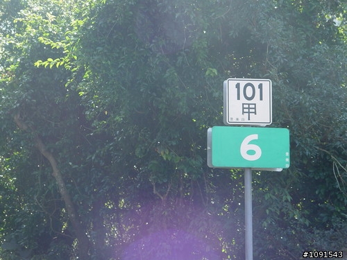 【騎車分享】意志堅定之老男人完成..大屯山主峰助航站挑戰分享