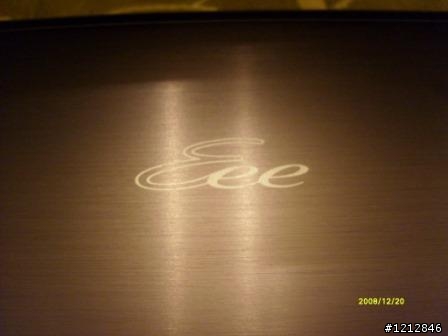 ePC 1002 Open Box