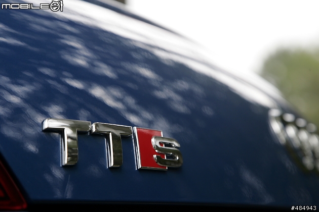 Audi TTS