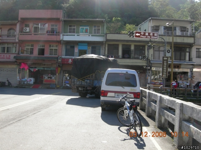 汐止勤進路-北33-106-台2丙-雙泰產業道路-宜1-大溪-礁溪行97.12.03
