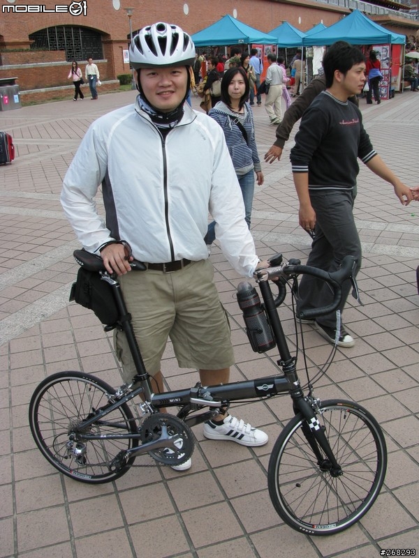 [MINI BIKE同學會]第一彈:12/27大稻埕碼頭(完美達成)