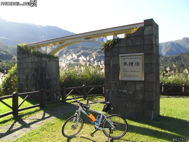 [遊記分享]陽金山海之戀騎乘