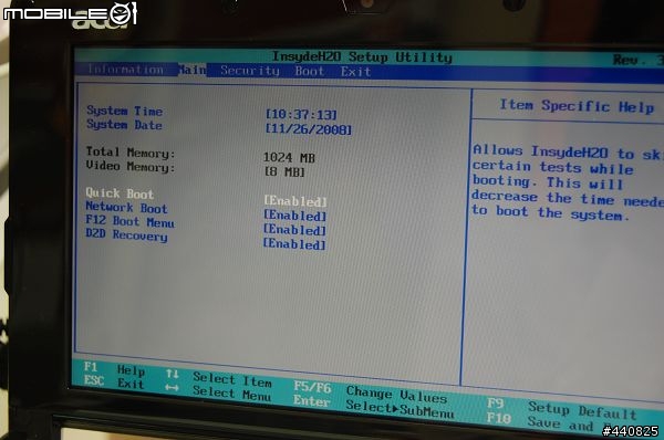 [阿咪愛開箱]遲來的巧遇 宏碁Acer Aspire One 珍珠白小筆電