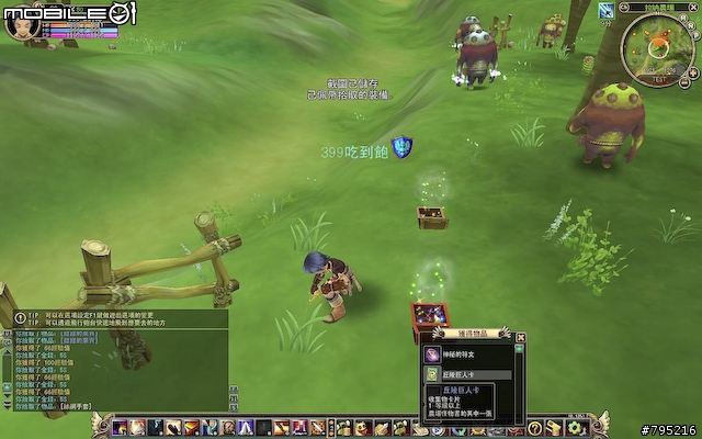 【分享】又萌又可愛！Q版魔獸之《光明戰記》試玩心得