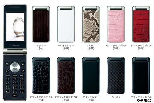 SH6010C(823SH)曝光