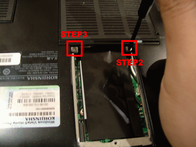 打造完美的高效隨身筆電(UMPC)：KOHJINSHA 工人舍 SX 台灣版 SC3KP08HTW (S47) DIY 換裝 SSD 全圖解篇