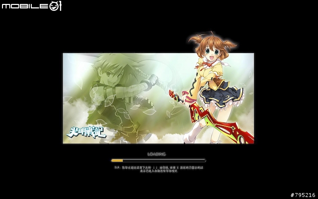 【分享】又萌又可愛！Q版魔獸之《光明戰記》試玩心得
