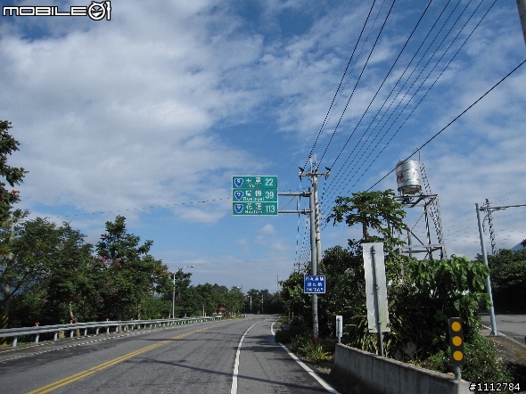 我與我的RV150，環東之旅全記錄（圖多有影）