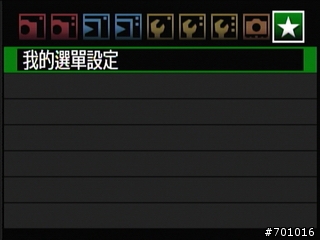 無敵兔第三篇 風景與棚拍人像