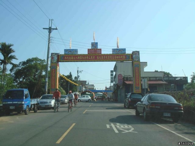 逍遙遊的1.) 挑戰路線探勘(照片多)--(第八屆)『2008八卦山脈 美利達盃&單車嘉年華』