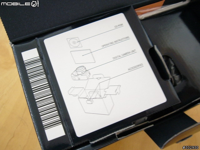 【開箱】忽然出現在桌上的FZ28