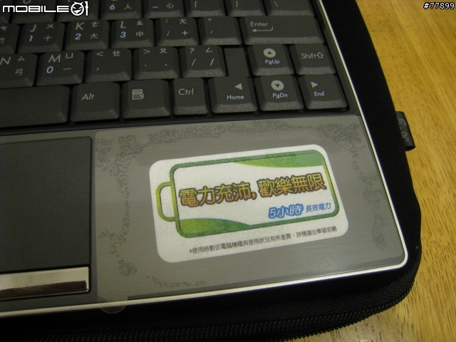 EEEPC 1002HA不專業開箱