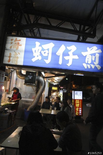 悠哉工作之花蓮單車隨意遊
