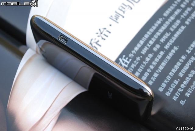 低價二線智能機配置極高：CMMB智能機HKC Mopad 8
