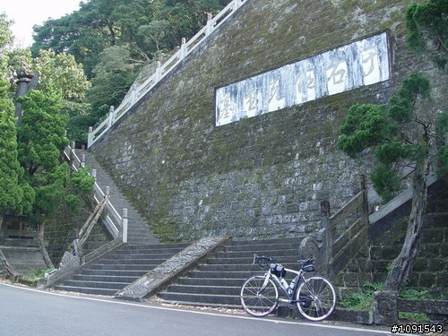 【騎車分享】意志堅定之老男人完成..大屯山主峰助航站挑戰分享