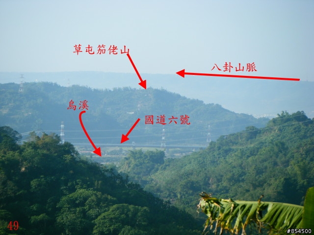 霧峰鄉山林縱騎-桐林-南坑-峰谷-九九峰-象鼻坑