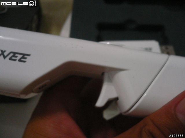 [新品開箱] CyWee 3D空間滑鼠及控制器