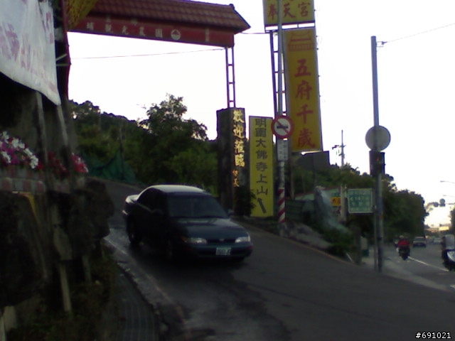 觀音山扛車上硬漢嶺試看看