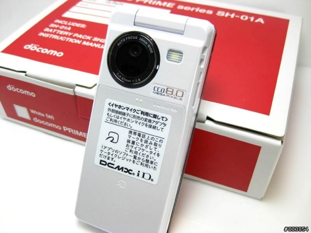 SH-01A(12/5新增實拍照)