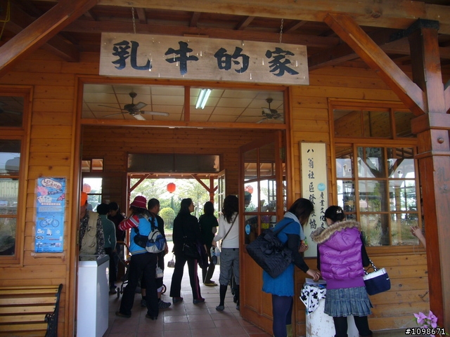 [分享]搖擺大之白河東山柳營吃吃喝喝團－凡骨篇