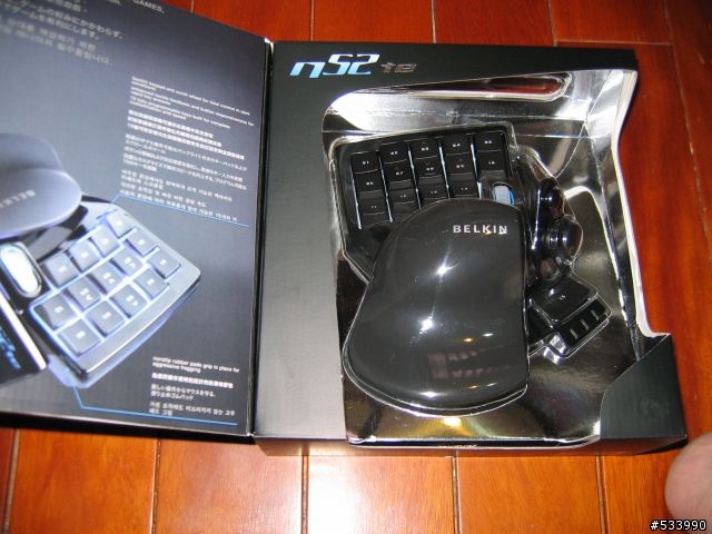 今天入手的 N52te