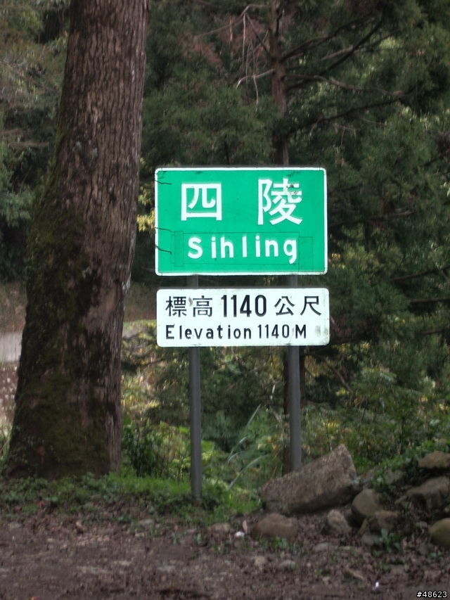 【探路報告】感動與感慨，北橫探索之旅