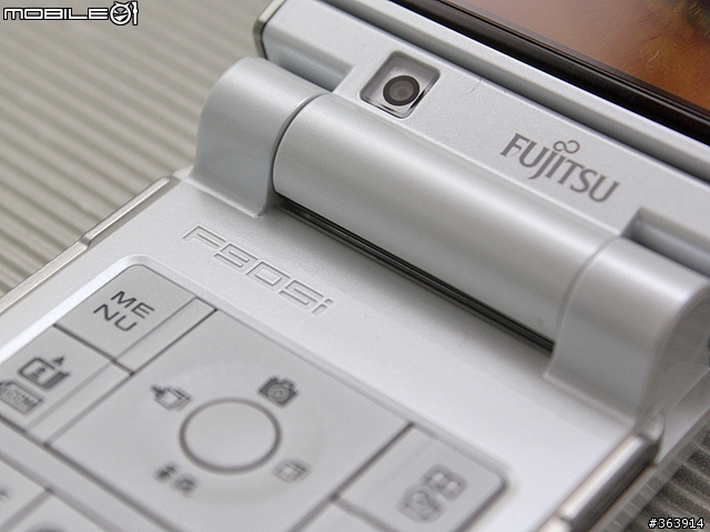 [先秀圖] 年終壓軸! SHRAP WX-T923與 Fujitsu F905i 超細螢幕聯手登場