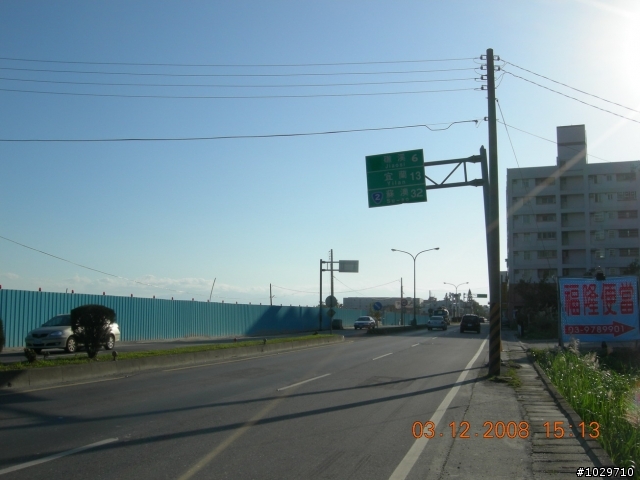 汐止勤進路-北33-106-台2丙-雙泰產業道路-宜1-大溪-礁溪行97.12.03