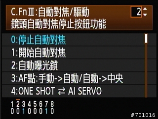 無敵兔第三篇 風景與棚拍人像