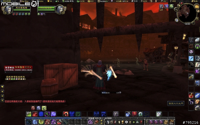 【分享】怨念爆發！死騎單刷斯坦索姆之男爵馬入手記實！