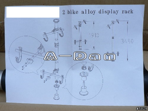 <資訊分享>搶救貧窮作戰-單車收納