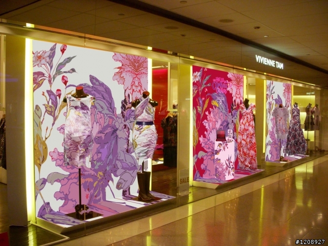 分享~~Vivienne Tam HK 精品店
