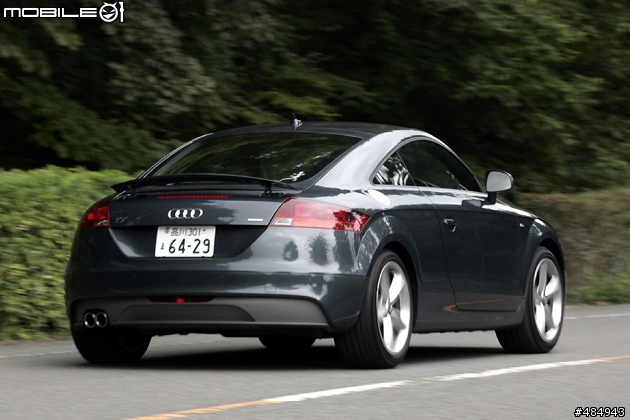 Audi TTS