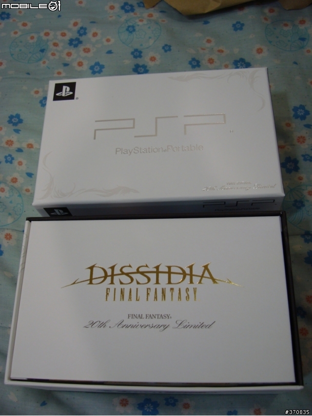 DISSIDIA FINAL FANTASY 同梱版 - 開箱