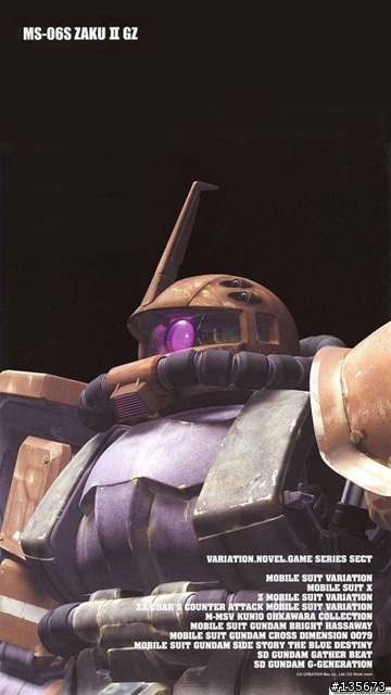 [分享]5800專用gundam桌布(360x640)