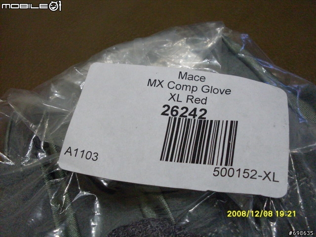 HOPE & MACE