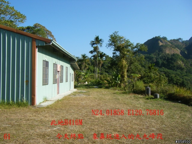 霧峰鄉山林縱騎-桐林-南坑-峰谷-九九峰-象鼻坑
