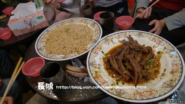 【臨時約吃】12/6(六) 下午四點 藥膳麻辣魯味 一樓有照片