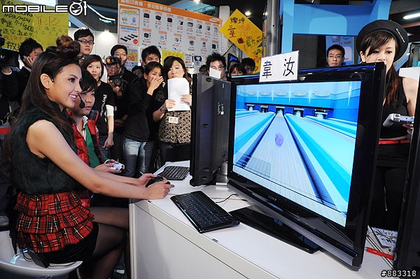 [ITMonth]納豆+韋汝試玩PlayStation Home