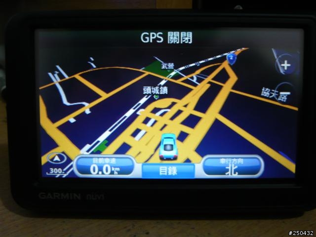 nuvi 765魅力上路 帶您品味生活-簡易開箱文