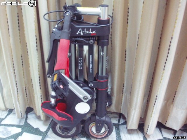 遲來的開箱照---A-BIKE PLUS