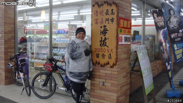 向上武嶺的大大致敬~12.29武嶺殘念遊記《從埔里中心碑出發》